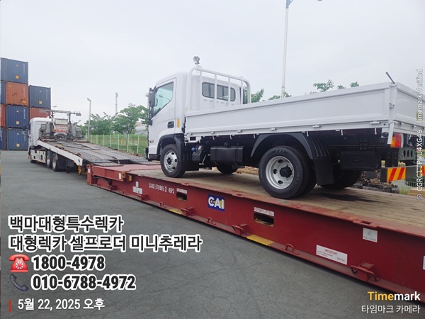 df5b3ed3f34f59a3b667bc7c272048fe_1748052