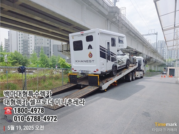 df5b3ed3f34f59a3b667bc7c272048fe_1748052