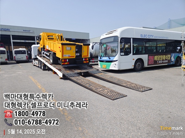 df5b3ed3f34f59a3b667bc7c272048fe_1748052