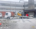 시흥에서 안산으로  지게차2대를 한번에 상차하여 탁송