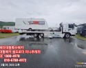 사고로 파손된 카라반을 대전에서 용인으로 5톤셀프렉카 …
