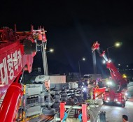 김포 시흥 안산 화성 인천 일산 파주 서울 강화 수원 평택 용인 광주 성남 분당 구리   구난작업부터 크레인…