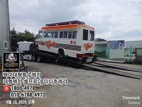 7face36218c67b3a9b3cf6f2e1eab477_1782280