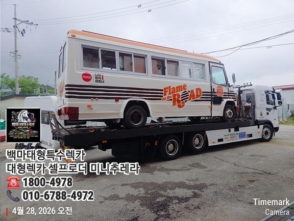 7face36218c67b3a9b3cf6f2e1eab477_1782280