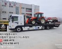 수원ㅡ공주 농기계수리센터로 트랙터운송