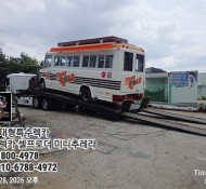 용인ㅡ김포 푸드트럭견인해서 행사장으로 탁송