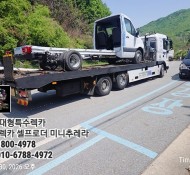 용인에서 송산마도 특장업체로 벤츠스프린터 캠핑…